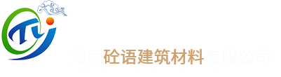 古法花磚-手工水泥花磚-UHPC水泥制品生產(chǎn)廠家-河南砼語建筑材料有限公司